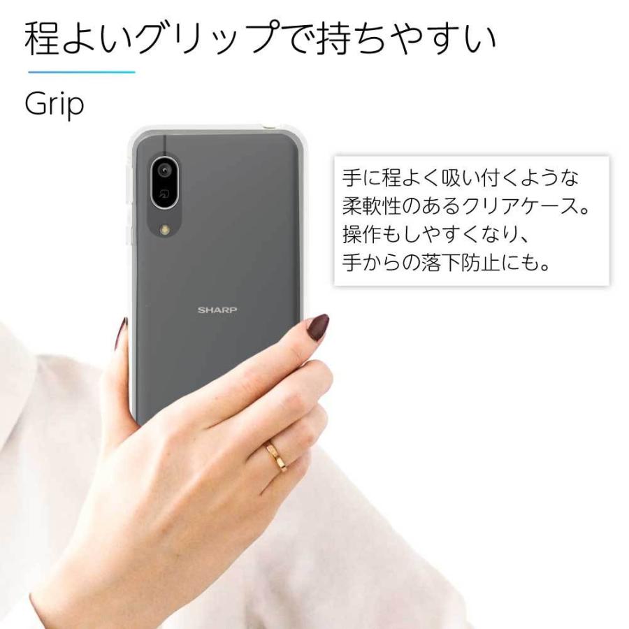 Android One S7 ケース TPU アンドロイドワン クリア スマホ Android One S7 ケース TPU アンドロイドワン クリア スマホ