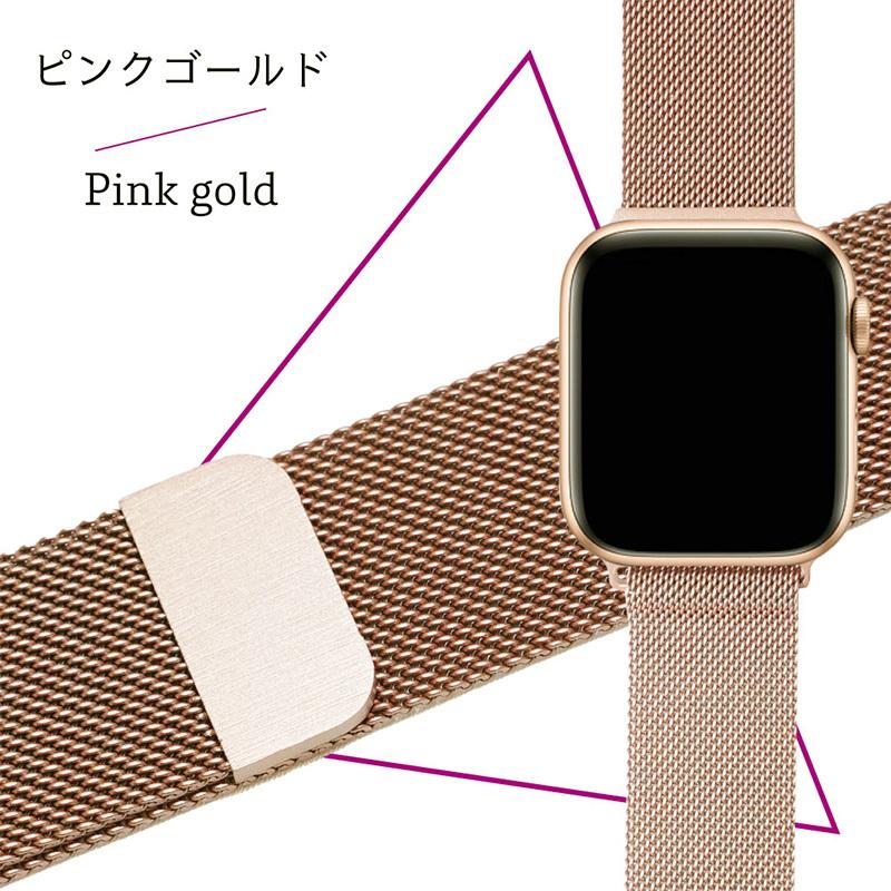 アップルウォッチ7 バンド Apple Watch 7 SE 6 5 4 3 2 1 ベルト 45mm