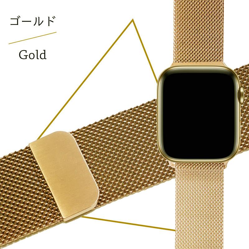 アップルウォッチ7 バンド Apple Watch 7 SE 6 5 4 3 2 1 ベルト 45mm