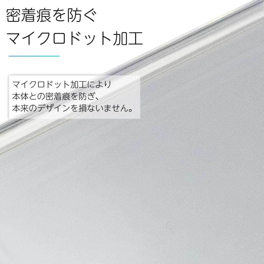 AQUOS sense6 ケース sense4 4lite Plus sense3 3lite sense2 sense 5G lite basic R6 R5G R3 R2 R compact スマホケース クリア 耐衝撃 ソフト 透明 TPU | AQUOS | 02