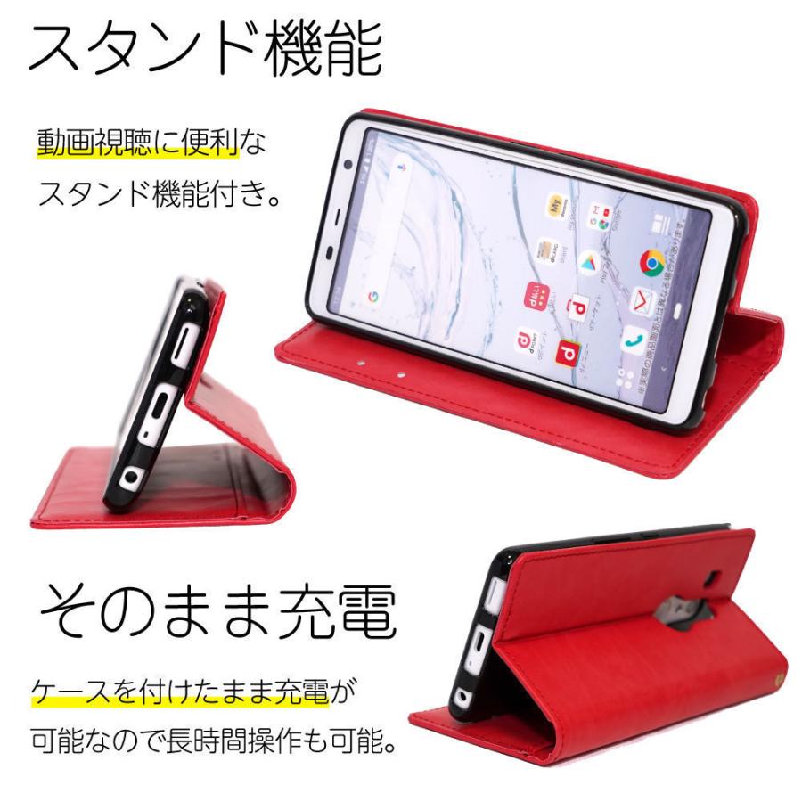 AQUOS R ケース 耐衝撃 aquos r カバー AQUOS R ケース 手帳型ケース スマホケース 手帳 おしゃれ スマホカバー かわいい アクオス アール｜n-i-ystore｜05