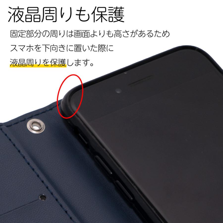 AQUOS sense3 ケース 手帳 AQUOS sense3 lite ケース おしゃれ AQUOS sense3 basic ケース 耐衝撃 スマホケース 手帳型 カバー スマホカバー かわいい｜n-i-ystore｜08