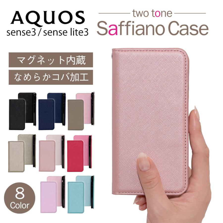 AQUOS sense3 ケース おしゃれ aquos sense3 lite ケース 手帳 AQUOS sense3 basic ケース 手帳型 スマホケース 耐衝撃 サフィアーノ かわいい 韓国 アクオス｜n-i-ystore