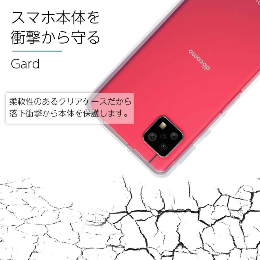 AQUOS sense4 ケース クリア AQUOS sense4 lite basic ケース AQUOS sense5G ケース TPU スマホケース カバー スマホカバー 耐衝撃 ソフト 透明 アクオス｜n-i-ystore｜04