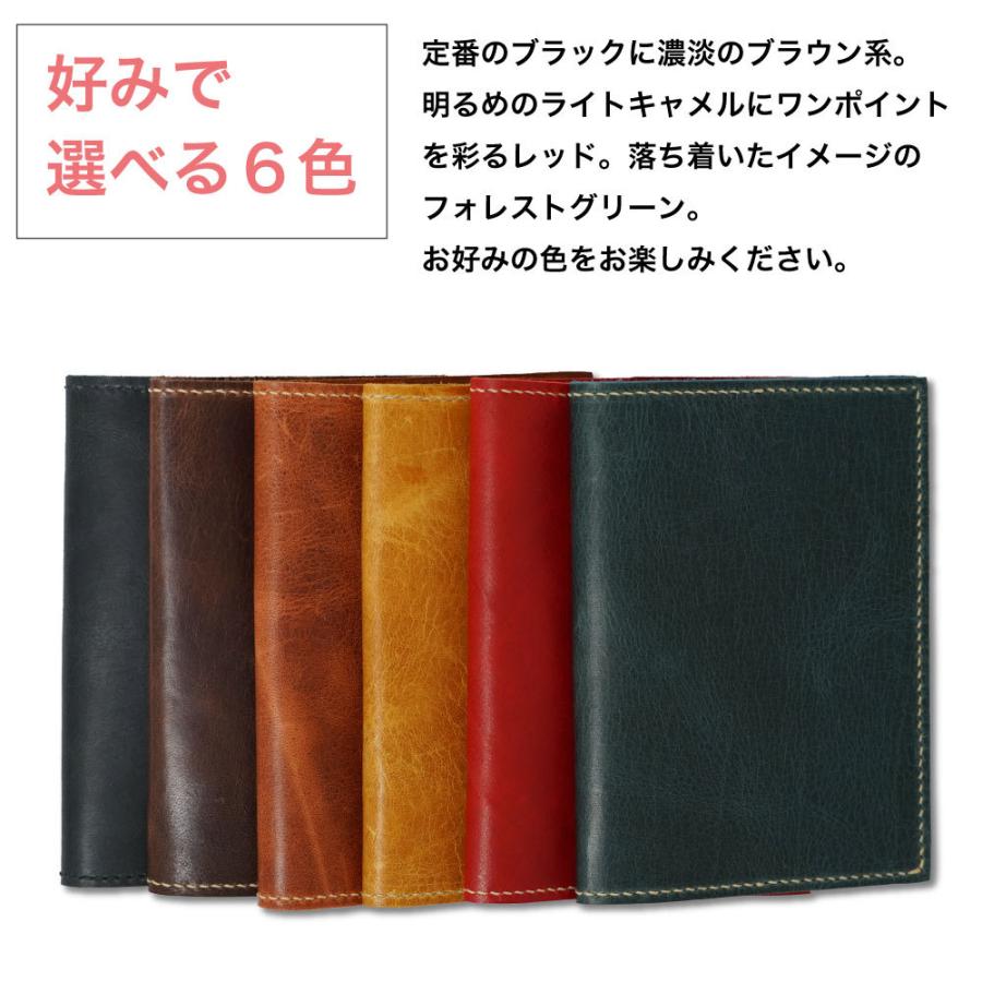 ブックカバー 文庫本 革 名入れ 本革 おしゃれ 日本製 小説 高級 馬革 丈夫 A5 B6 B5 四六判 新書 御朱印 小説 漫画 コミック 贈り物 オーダーメイド ギフト Book Cover Next Innovation ヤフー店 通販 Yahoo ショッピング