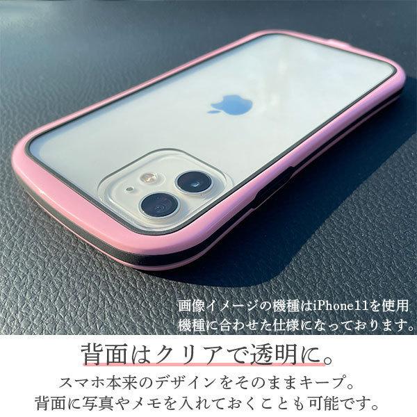 iPhone12 ケース 韓国 おしゃれ iphone12 Pro ケース クリア スマホケース iPhone 12 pro カバー 透明 耐衝撃 おしゃれ スマホカバー かわいい アイフォン12｜n-i-ystore｜04