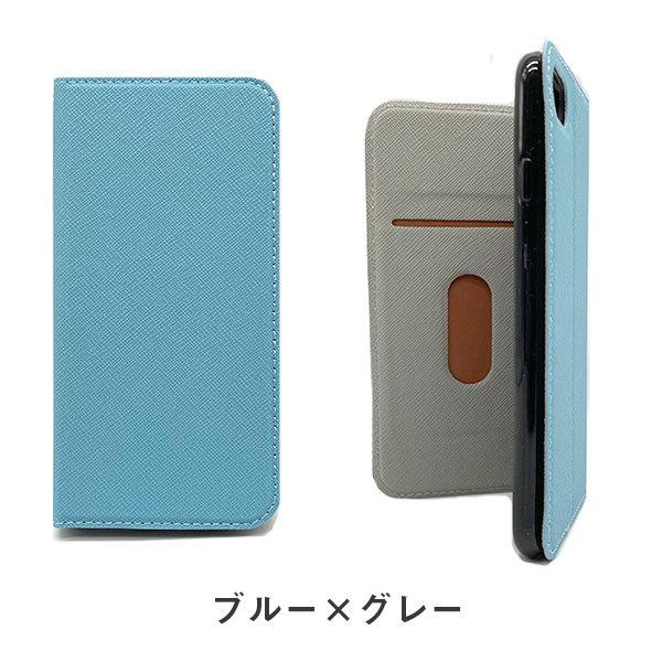 【美品】手帳型 iPhone11ケース アイボリー×エトープ　バイカラー Amazon | HanaRo iPhone11Pro ﾈｲﾋﾞｰ×ｱｲﾎﾞﾘｰ バイカラー 本革