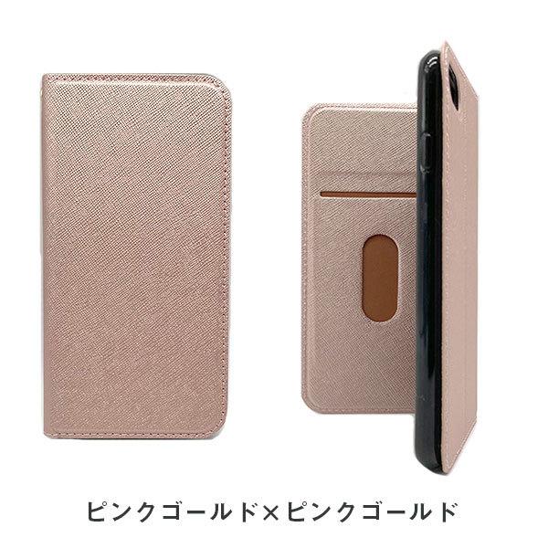 【美品】手帳型 iPhone11ケース アイボリー×エトープ　バイカラー 美品】手帳型 iPhone11ケース アイボリー×エトープ バイカラー