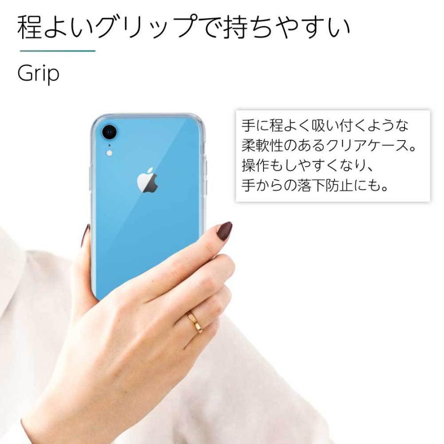 iPhone XR ケース クリア iphone xr ケース iPhoneXR ケース TPU スマホケース カバー スマホカバー 耐衝撃 ソフト クリアケース 透明 アイフォンXR｜n-i-ystore｜03