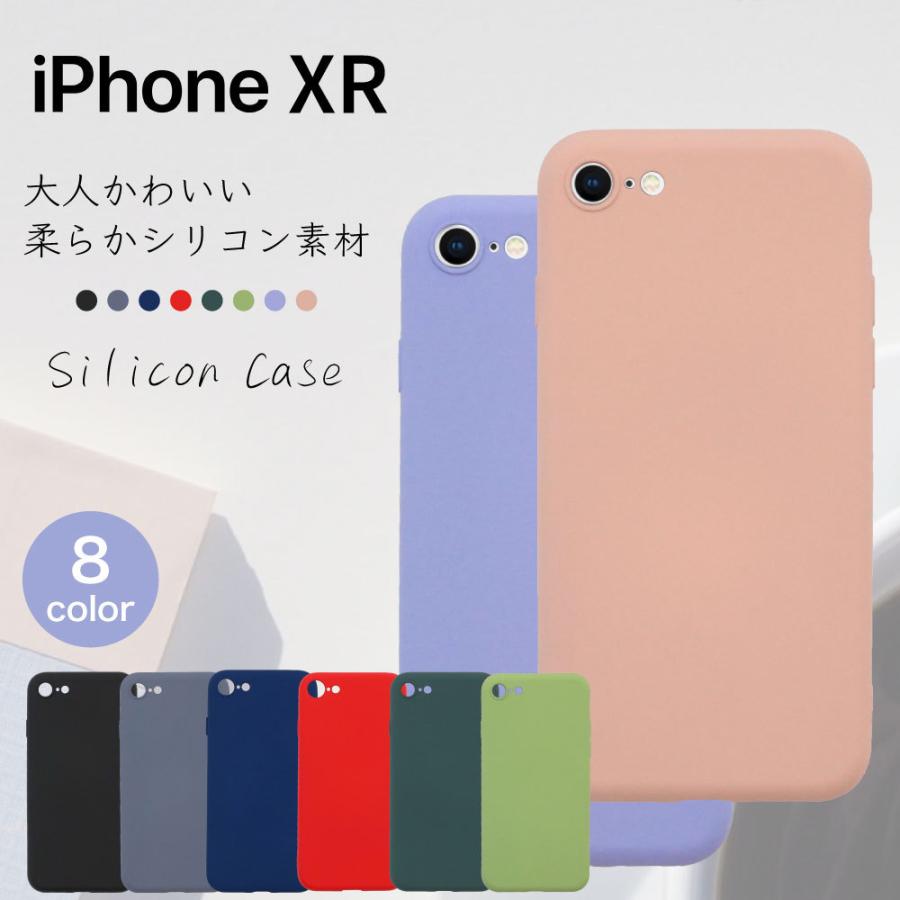 iPhone XR ケース 韓国 iphone xr ケース 耐衝撃 iPhoneXR ケース おしゃれ シリコン スマホケース カバー スマホカバー ソフト 柔らかい アイフォンXR｜n-i-ystore