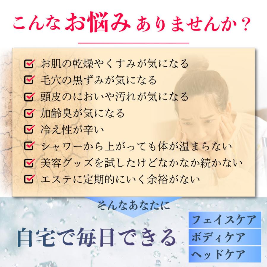 プラス 口コミ ミラブル ミラブルは効果なし？悪い口コミ・評判を徹底調査！芸能人の利用者の声は？