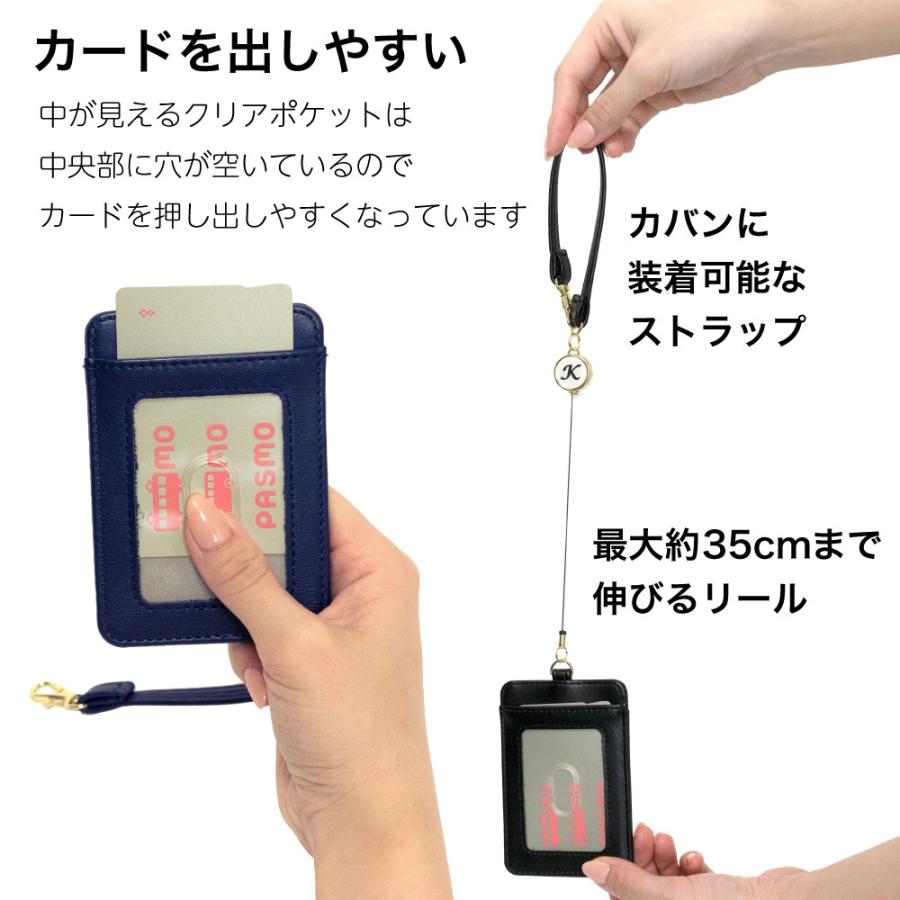 パスケース リール付き 小銭入れ レディース icカード 2枚 パスケース リール付き 小銭入れ レディース icカード 2枚