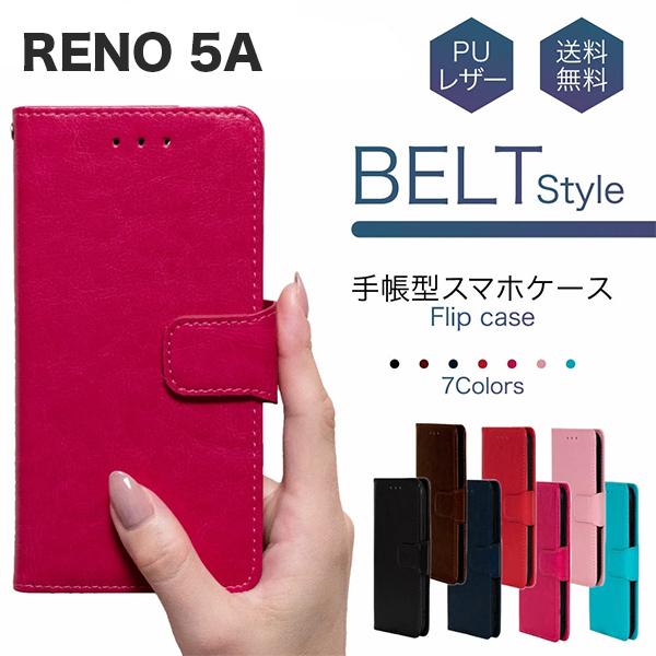 Reno 5A ケース reno 5a ケース おしゃれ 手帳 Reno5A カバー 耐衝撃 スマホケース 手帳型 スマホカバー かわいい ベルト オッポ OPPO リノ｜n-i-ystore