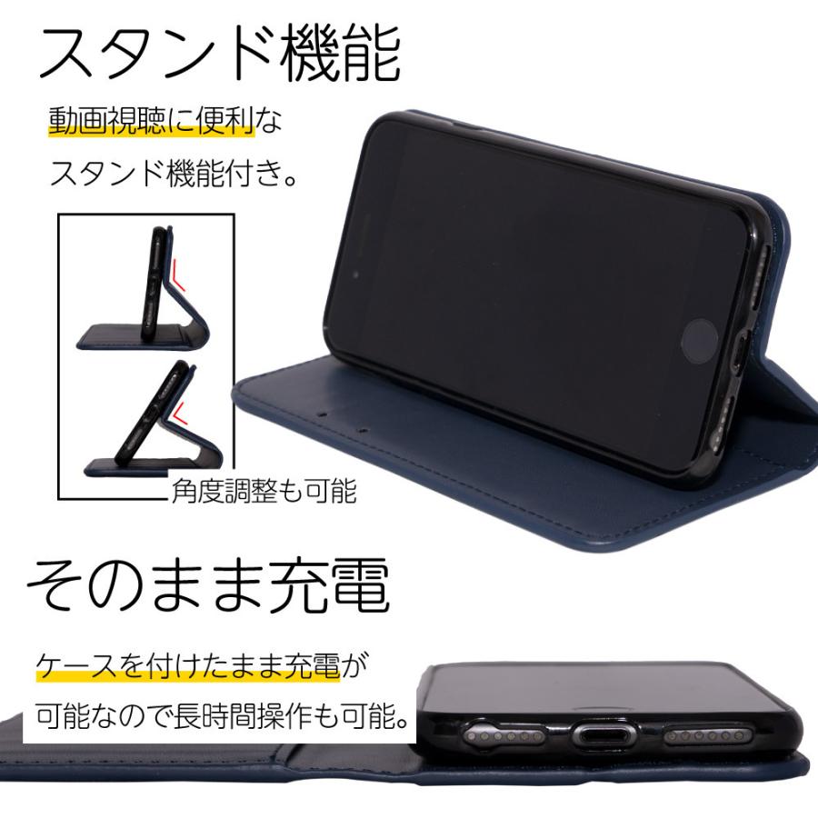 シンプルスマホ5 ケース 手帳 シンプルスマホ 5 ケース おしゃれ シンプルスマホ ケース 耐衝撃 スマホケース 手帳型 カバー スマホカバー かわいい シャープ｜n-i-ystore｜06