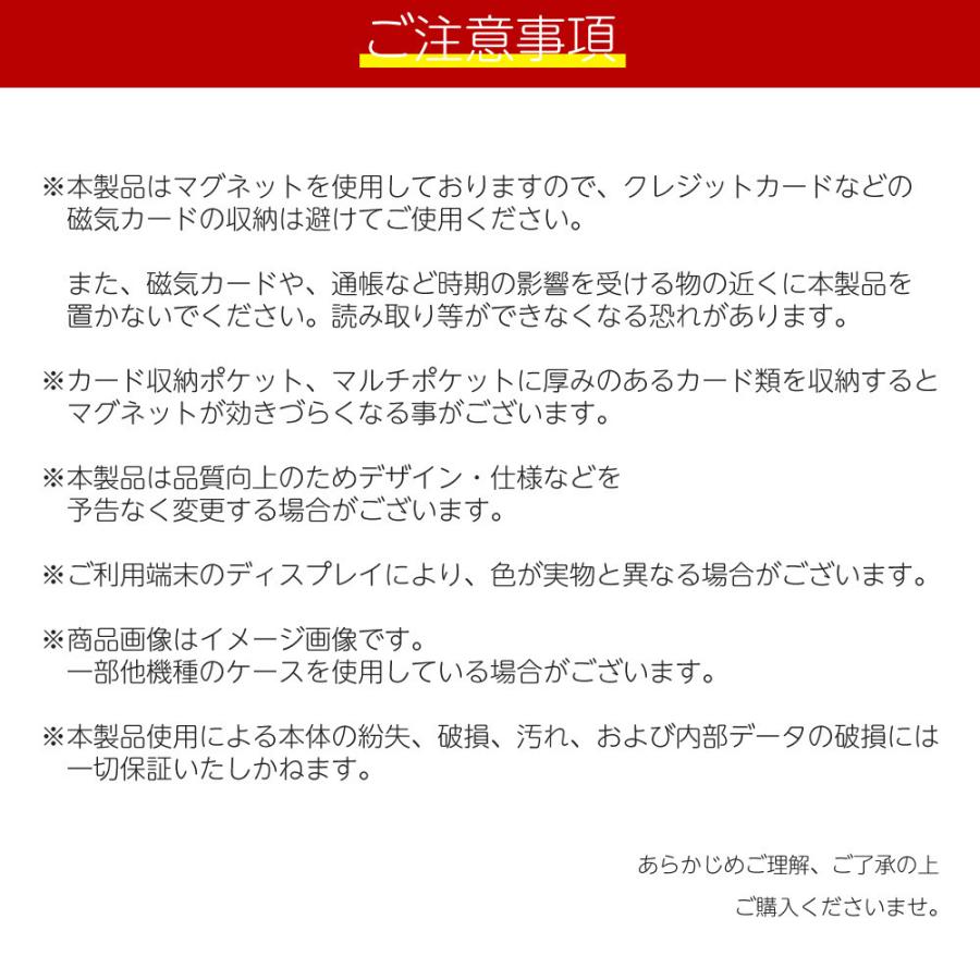 Xperia 10 II ケース おしゃれ xperia 10 ii ケース 手帳 Xperia 10II ケース 手帳型 スマホケース 耐衝撃 サフィアーノ かわいい 韓国 エクスペリア マークツー | Xperia 10 II | 19