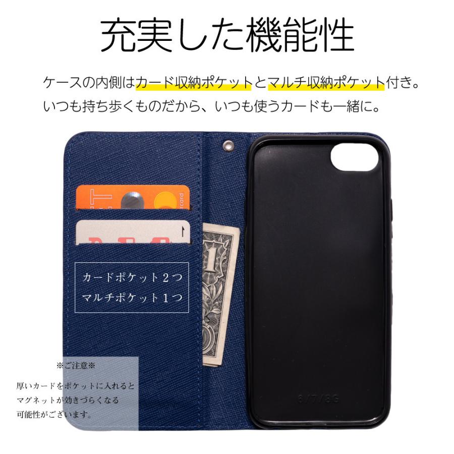 Xperia 10 II ケース おしゃれ xperia 10 ii ケース 手帳 Xperia 10II ケース 手帳型 スマホケース 耐衝撃 サフィアーノ かわいい 韓国 エクスペリア マークツー | Xperia 10 II | 04