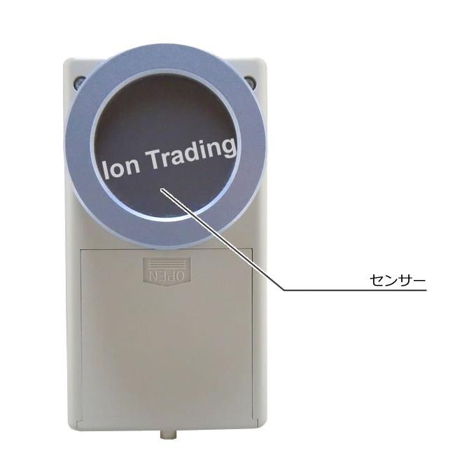 鉱石用 マイナスイオン測定器 イオンテスター COM-3010PROX 多機能 