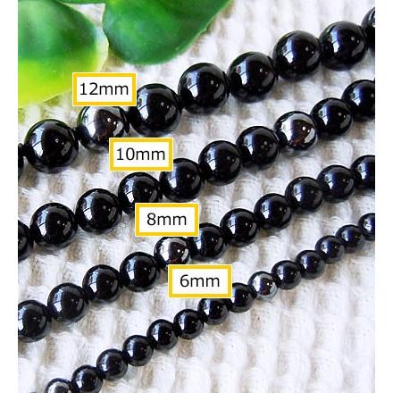 ブラック トルマリン ネックレス 磁気入り 大玉8mm/43・50・55