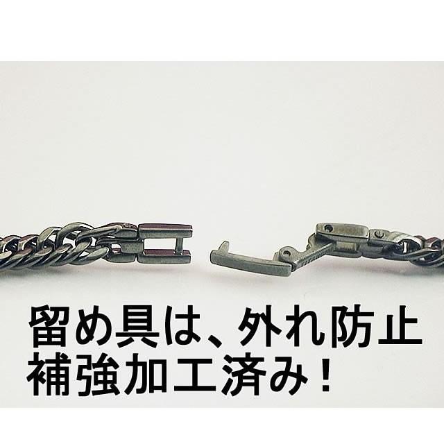 純チタン ゲルマニウム 喜平 ネックレス (55・60cm) ブレスレット (17-21cm) チェーン セット TGK-1-NB-SET-B｜n-ion｜06