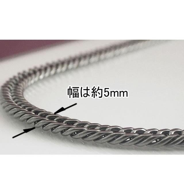 純チタン ゲルマニウム 喜平 ネックレス(65・70cm) ブレスレット (17