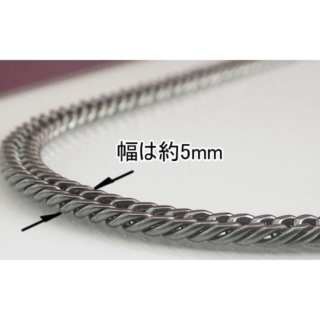 純チタン ゲルマニウム 喜平 ネックレス チェーン 50cm／軽くて肩こり
