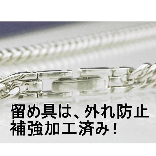 ゲルマニウムのブレスレットとネックレスのセット ネックレス＆ブレスレットセットト｜純ゲルマニウムのピークパイン