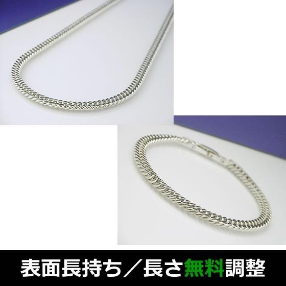 純チタン ゲルマニウム 喜平 ネックレス (65・70cm) ブレスレット (17-21cm) チェーン セット (ロジウムメッキ) TGK-1-SET-C