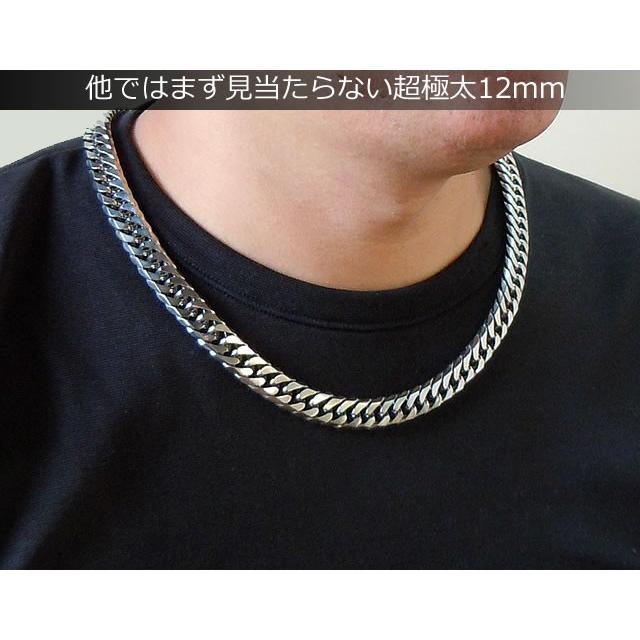 超極太12mm幅 純チタン 喜平 ネックレス チェーン 60cm メンズ 超極太12mm幅 純チタン 喜平 ネックレス チェーン 60cm メンズ