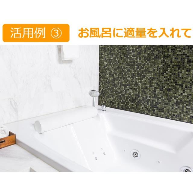 マロンさん専用 最安値❣️Milife ミネラルウォーター 720ml２本 暖かいミネラルウォーター「From AQUA白湯」登場 280ml入り - BCN＋R