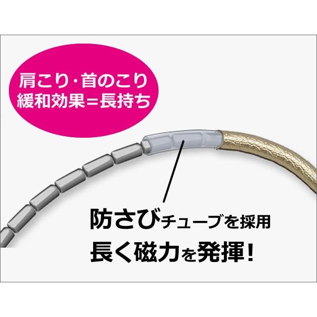 磁気ネックレス ウルトラネオ おしゃれ メンズ レディース 40