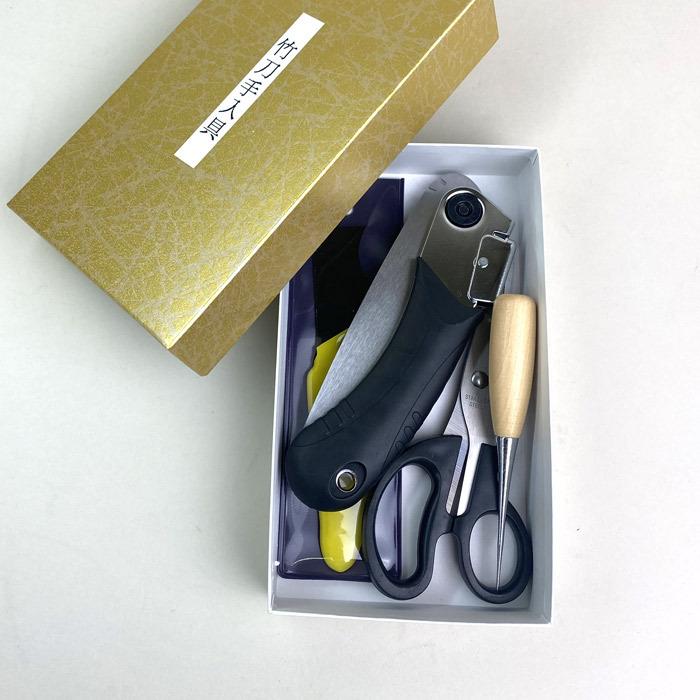 剣道道具(めん、こて、どう、竹刀削り工具、めん当て、剣道道具入れ) 竹磨くん（ちくまくん）剣道 竹刀削り 竹刀 竹刀メンテナンス用品 剣