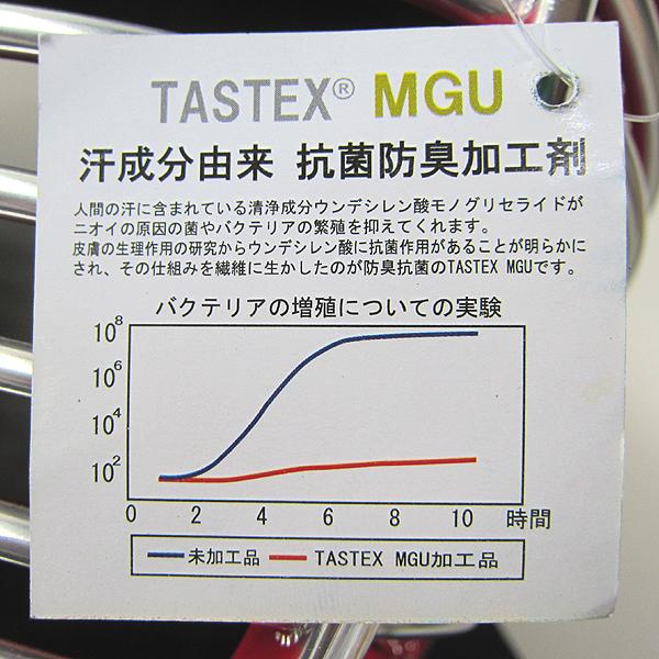 剣道の垂れ (日本製) お値引き交渉承ります R－JAPAN剣道 4mm ミシン刺 面 面たれ17cm 超実践・超軽量タイプ