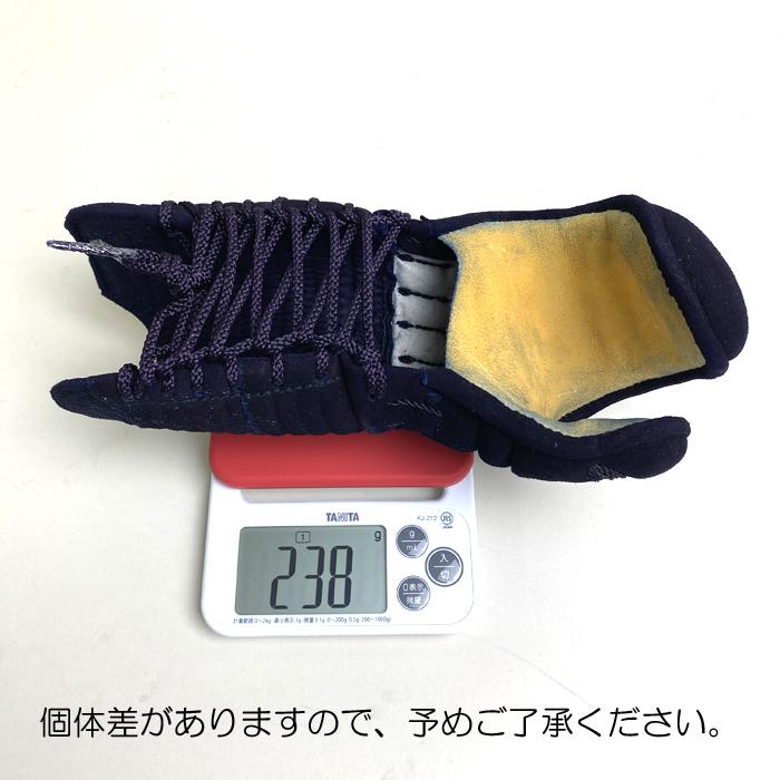 剣道具新品の小手。3㍉刺し総紺革。 日本製 甲手 総紺革 剣道具 剣道 防具 小手 手の内 茶革 国産 ダルマ