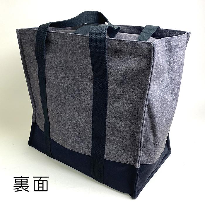 ☆新品☆　剣道　防具袋　トート型　デニム 剣道 防具袋 デニム地 トート型バック : 武道具和十久Yahoo!店