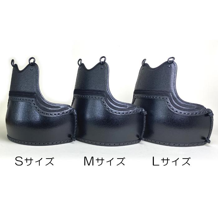 Lサイズ 単品 胴 剣道具 剣道防具 ベタ胸 黒石目塗胴 二本足 Lサイズ 単品 胴 剣道具 剣道防具 ベタ胸 黒石目塗胴 二本足
