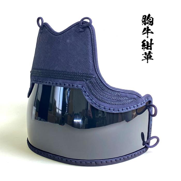 剣道 胴(60本立て) 逸品 高城上塗永眞號 (Yahoo 剣道 胴(60本立て) 逸品 高城上塗永眞號 (Yahoo