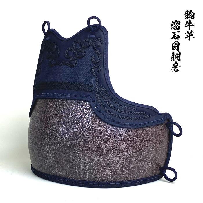 剣道　胴胸のみ 剣道具 剣道防具 単品 胴 胸牛革 溜石目胴 磨き 胸本雲 50本型強化樹脂
