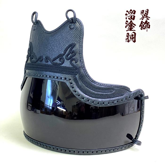 剣道胴 剣道防具 胴 日武 50本型樹脂胴 胸4種 : KENDO IPPON - 通販