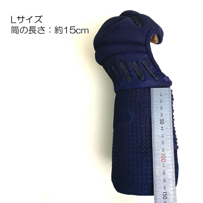 大人気定番商品 剣道具 剣道防具 単品 垂 実戦用軽量防具 二分 手刺