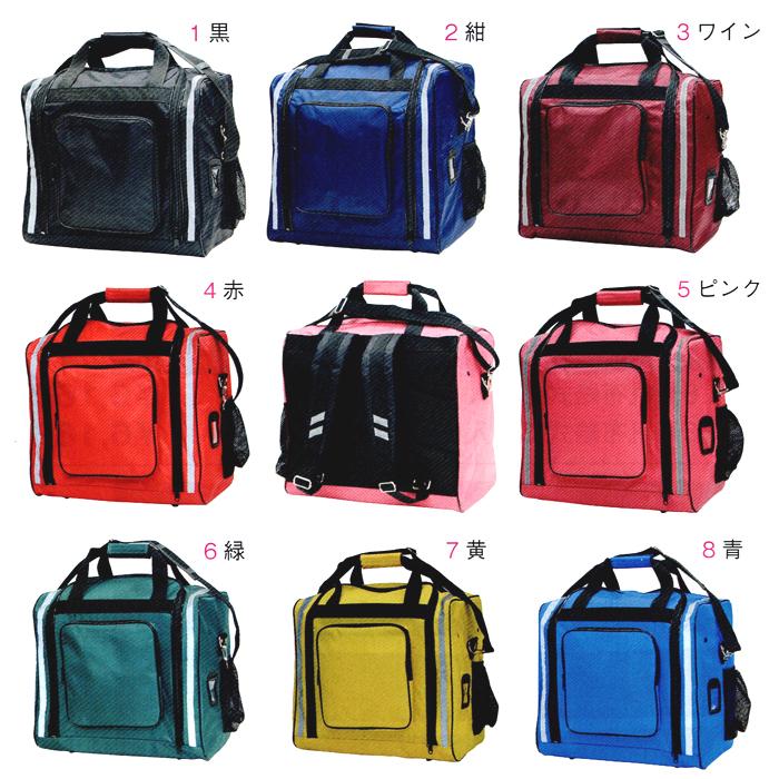 剣道 小学生用 防具袋 リュック 道具袋 角型バッグ 3WAY 剣道 小学生用 防具袋 リュック 道具袋 角型バッグ 3WAY