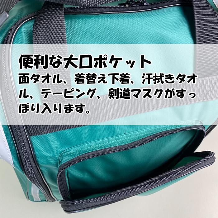 剣道 小学生用 防具袋 リュック 道具袋 角型バッグ 3WAY
