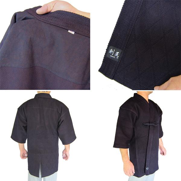 剣道着 剣道衣 正藍染 剣王 特製紺一重 腰下菱刺 綿100％ ウォッシュ  