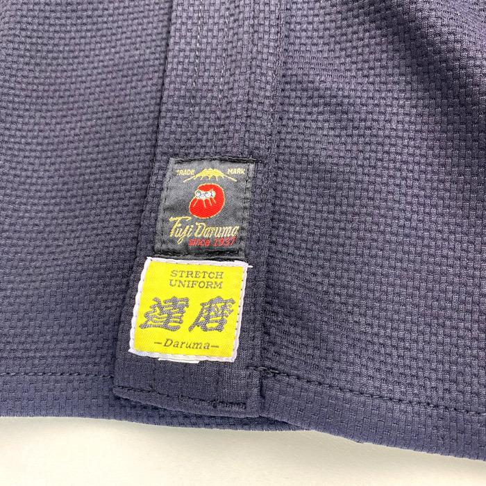 剣道着 剣道衣 黄達磨 刺し子 フジダルマ ジャージ道着 黄 達磨