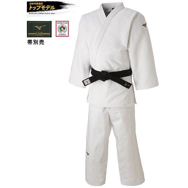 クサクラ KUSAKURA 男女兼用・ジュニア 柔道衣 上衣のみ IJF・全日本