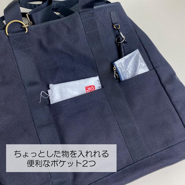 剣道 防具ネイビー 4ポケット（楽天市場】ミツボシ 豪 剣道防具セット 