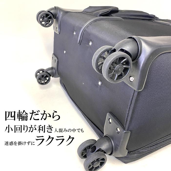 デザイン変更 】 剣道 防具袋 道具袋 らくらく四輪 全方向 キャリー FA