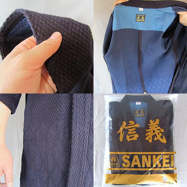 剣道着 剣道衣 信義 SHIM-GI 金印 正藍染 特上二重_2