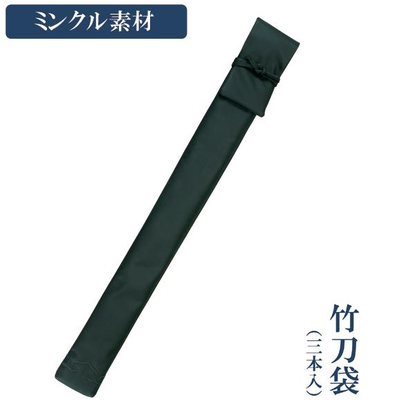 今季注目 本日発送 MGPY9A8ZFCL [MGPY9A8ZFCL]