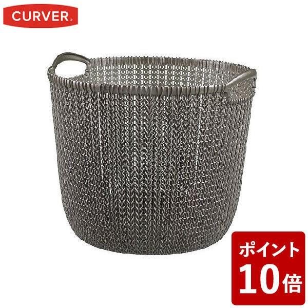 CURVER ニットラウンドバスケット ブラウン 30L CV-203 カーバー｜n-kitchen