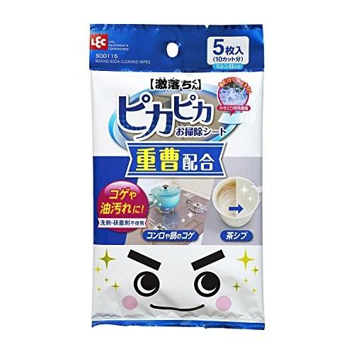 レック Lec 激落ちくん 重曹配合 ピカピカ お掃除シート 5枚入 S v276 Neut Kitchen ニュートキッチン 通販 Yahoo ショッピング